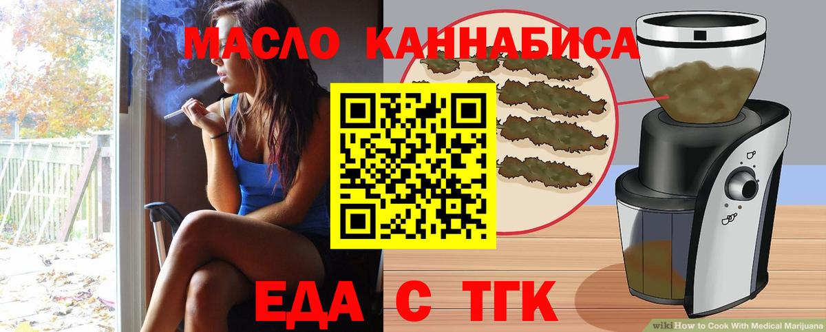 Гашиш  Вход с VPN  MDMA  Королёв  Вейп ТГК  Мефедрон кристаллы  ГАШ  Cocaine 