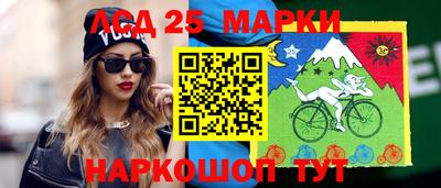ешки Краснодар