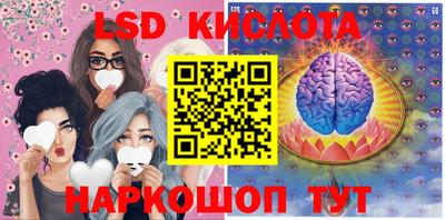 круглые Краснокаменск