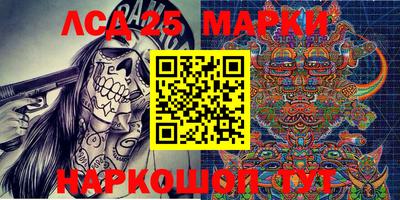 ешки Краснодар