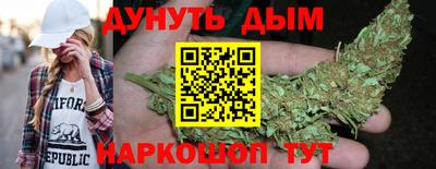 круглые Краснокаменск