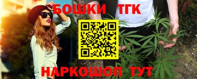 ешки Краснодар