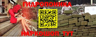 круглые Краснокаменск