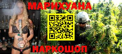 круглые Краснокаменск