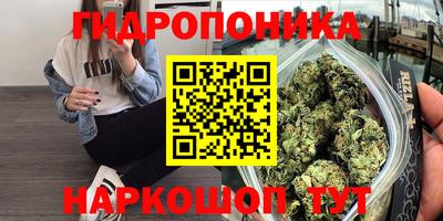 COCAINE Краснознаменск