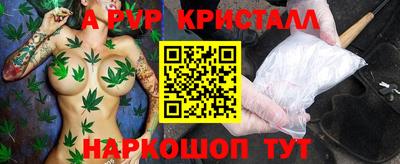 круглые Краснокаменск