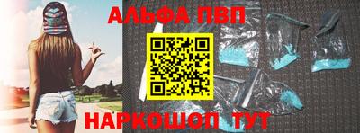 круглые Краснокаменск