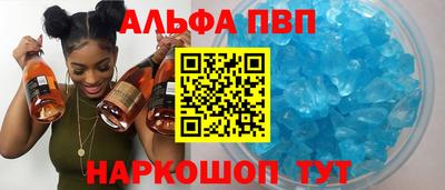 COCAINE Краснознаменск