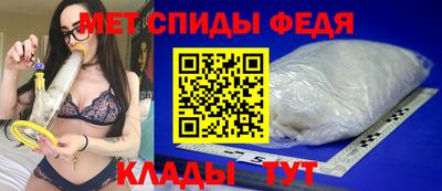 круглые Краснокаменск