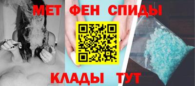 COCAINE Краснознаменск