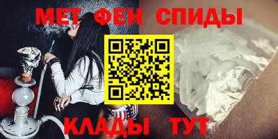 круглые Краснокаменск