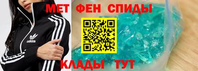 ешки Краснодар