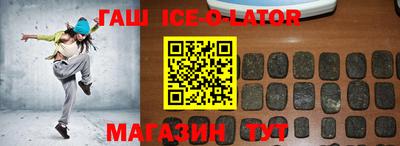 COCAINE Краснознаменск
