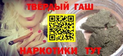 ешки Краснодар
