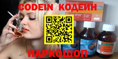 ешки Краснодар